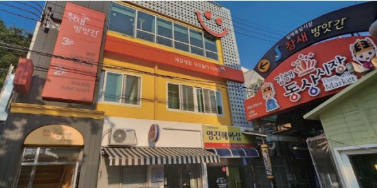 청년몰, 복합 문화공간으로 탈바꿈0