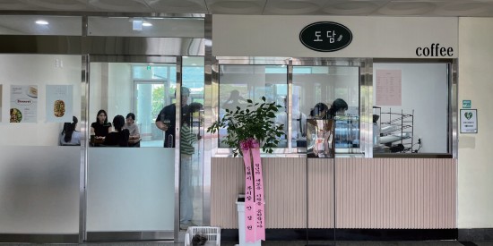 청년카페 3호점 문 열어0