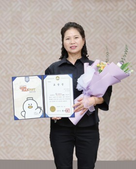 김해시 이달의 우수 자원봉사왕에 이옥희 씨 선정0