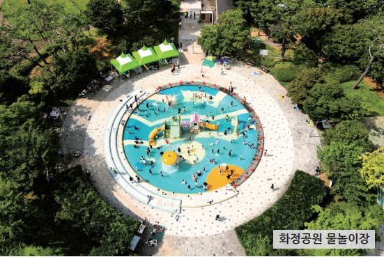워터파크야 물러서거라, 공원 물놀이장이 납신다0