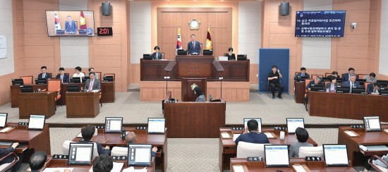 김해시의회 제271회 제1차 정례회 폐회0