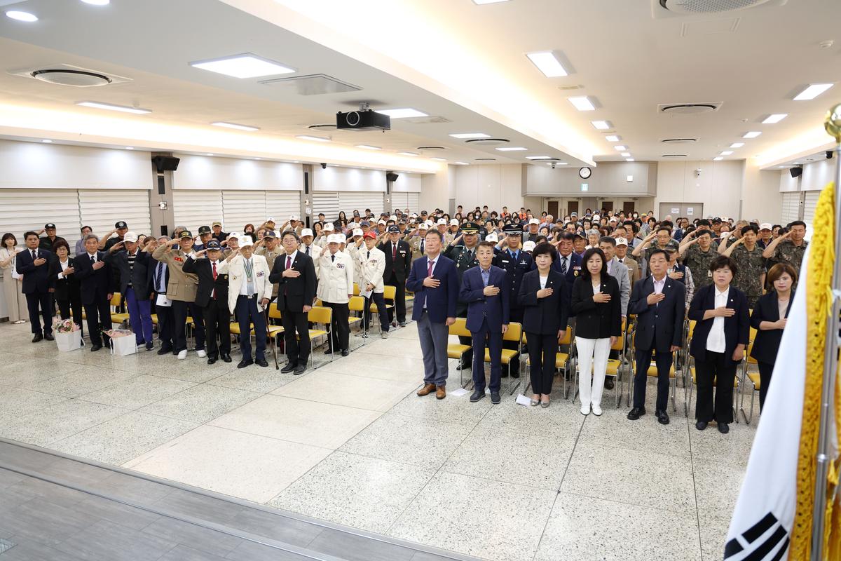 김해시, 6.25전쟁 제75주년 기념식 개최1