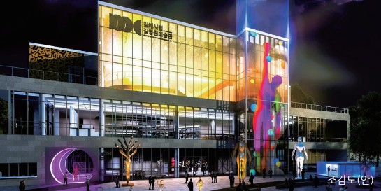 김해시립김영원미술관 기획위 출범0