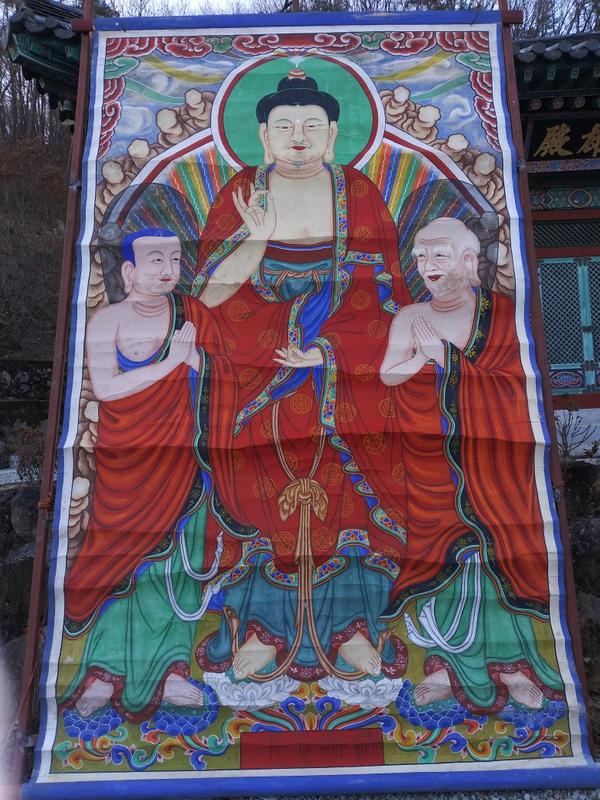 감해 장곡사 괘불도0