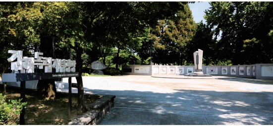 김해독립기념광장, 역사의 숨결이 살아 있는 곳0