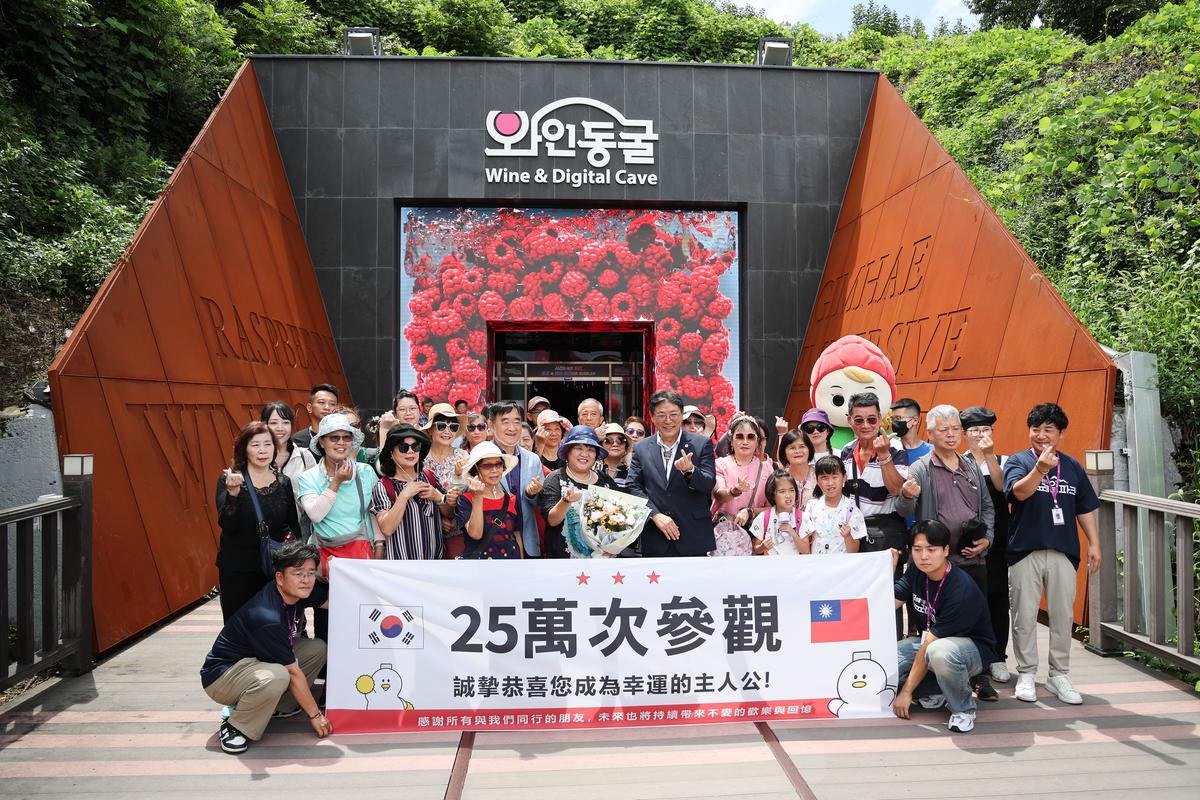 김해낙동강레일파크 와인터널 현장0