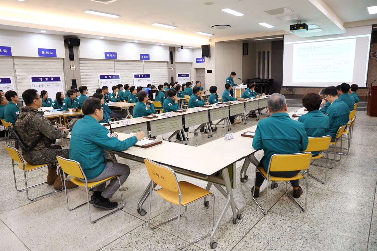 2025 을지연습 최초상황 보고회0