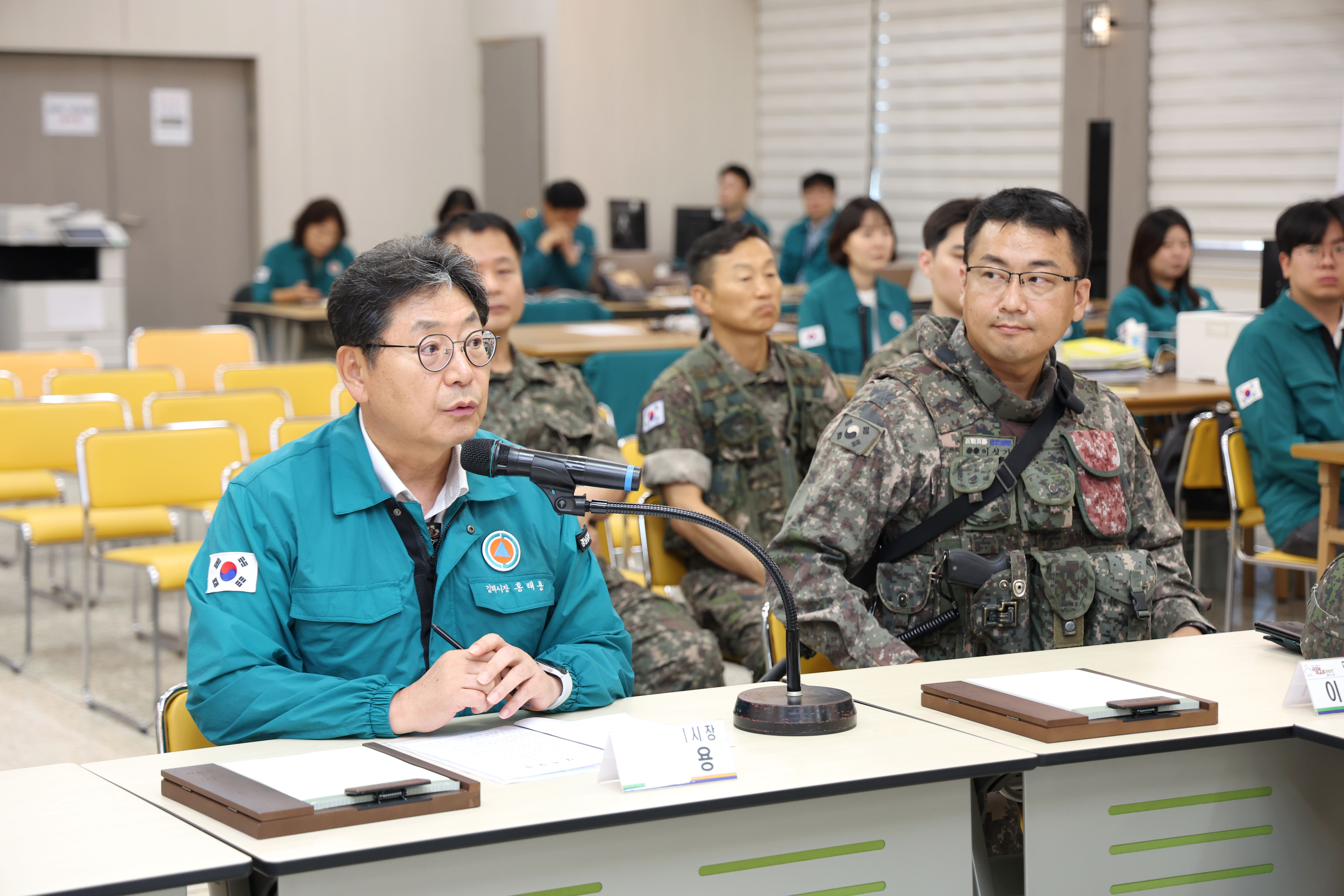 2025 을지연습 최초상황 보고회0