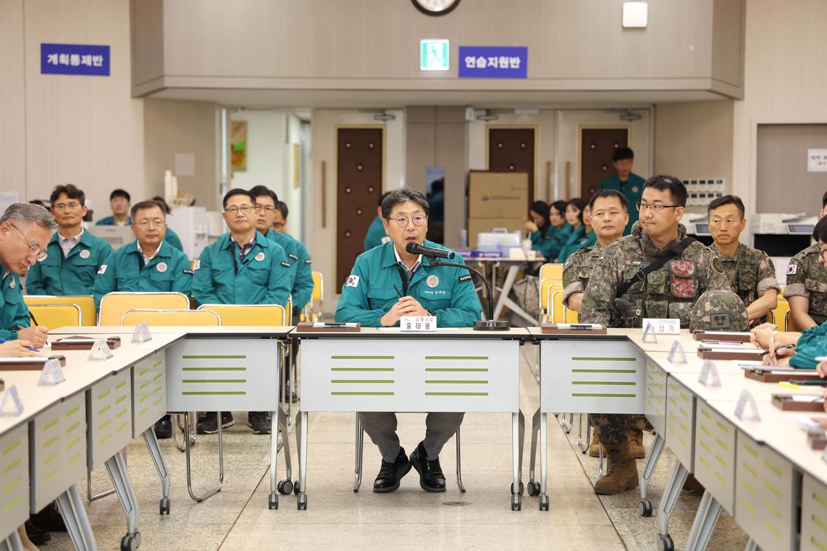 2025 을지연습 최초상황 보고회0