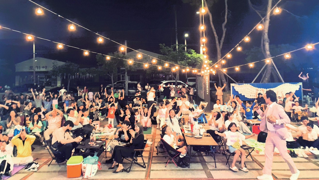 박물관 가을밤 전통가마 불 지피기’ 행사