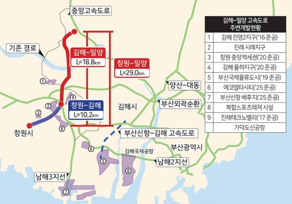 김해시-밀양시, 김해~밀양 고속도로 건설 위치도