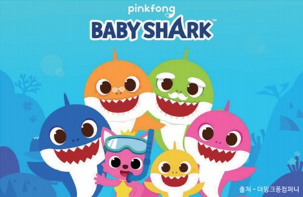 스타트업 육성 위해 더핑크퐁컴퍼니(주)와 협력0