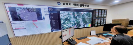 악취통합관제센터 운영 강화0