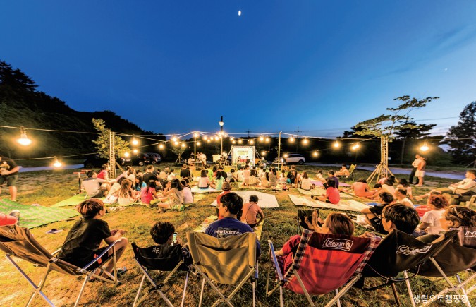 추억을 피우는 불빛, 캠핑의 낭만을 품은 김해0