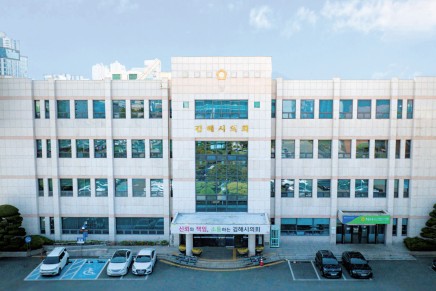 김해시의회 제273회 임시회 개회0