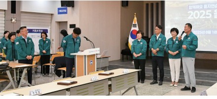 김해시의회, 2025년 을지연습 상황실 격려 방문0