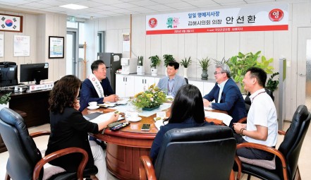 안선환 의장, 건강보험공단 김해지사 일일 명예지사장 위촉0