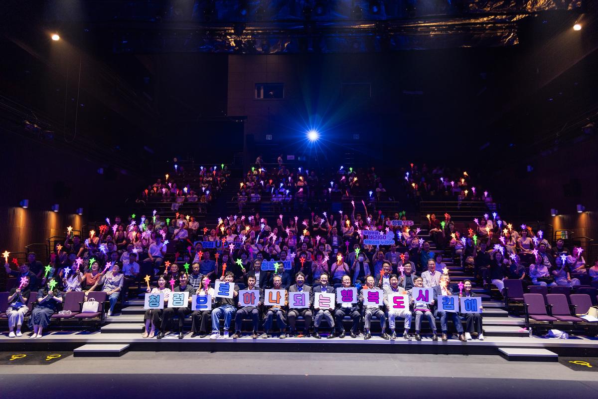 2025년 청렴문화페스타0