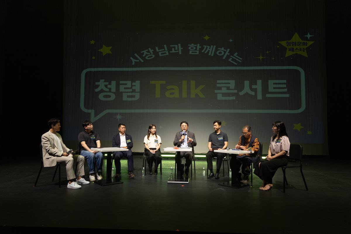 2025년 청렴문화페스타0