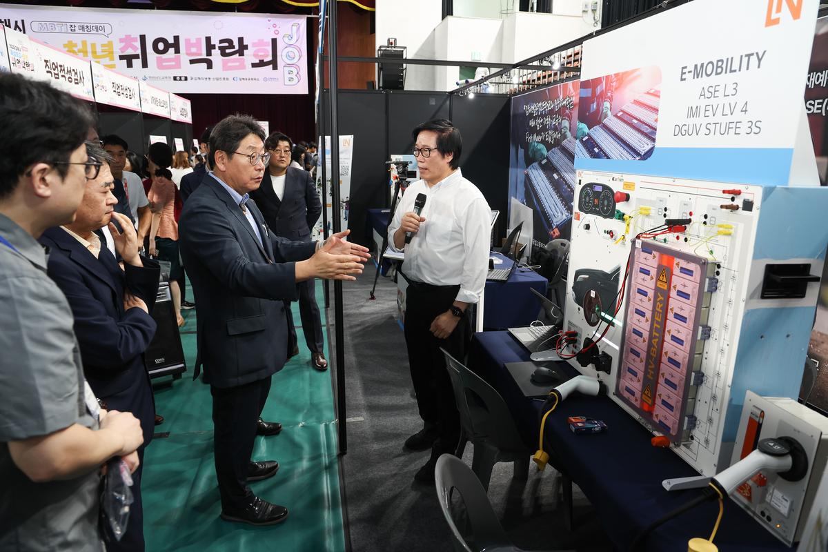 김해시, 특성화고-청년 취업박람회0