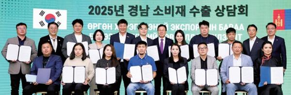 몽골서 기업 판로 개척0