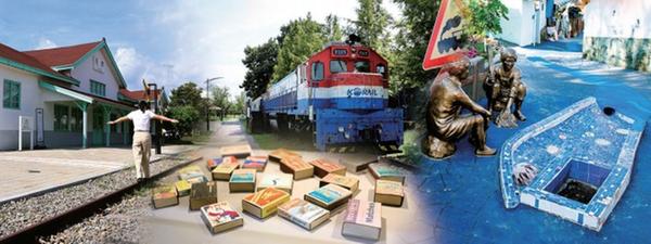 소소한 즐거움, 진영에서 놀자0