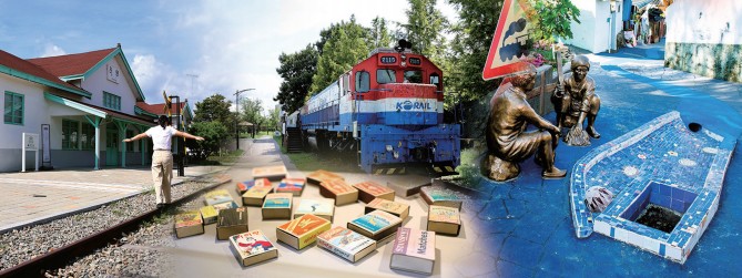 소소한 즐거움, 진영에서 놀자0