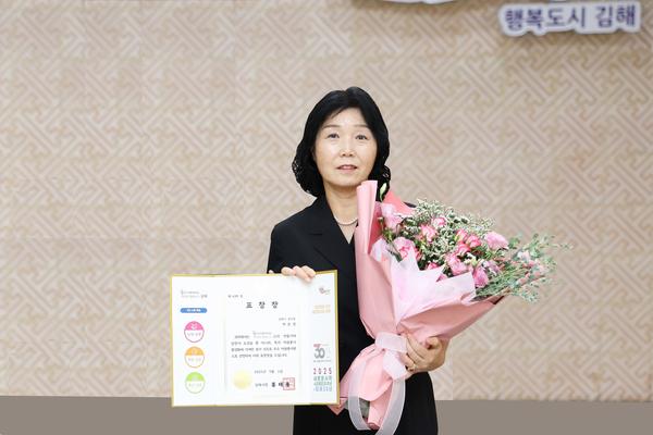 이달의 우수 자원봉사왕 박문경 씨 선정0