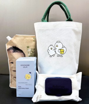 10월 신혼부부를 위한 특별한 선물0