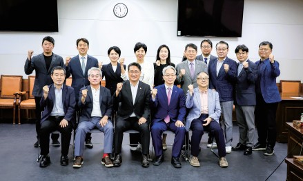 김해시의회-인제대 글로컬대학30 사업간담회 개최0