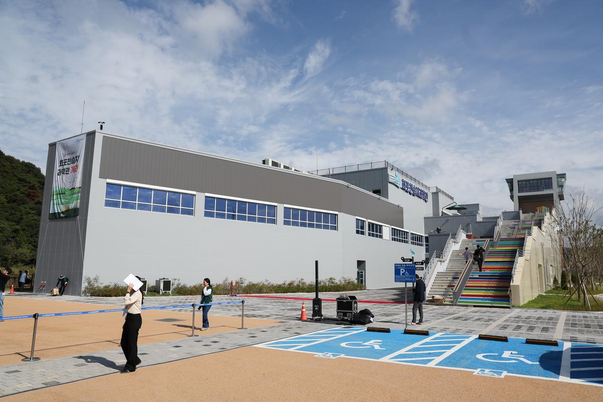 화포천습지 과학관 개관식4