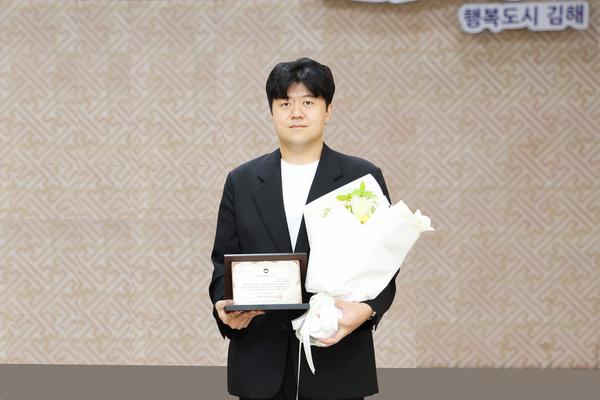 (주)비앤테크 방용휘 대표, 10월 자랑스러운 김해 CEO상0