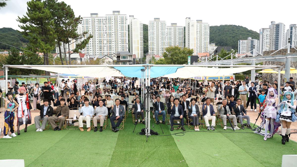 2025 김해웹툰페스티벌0