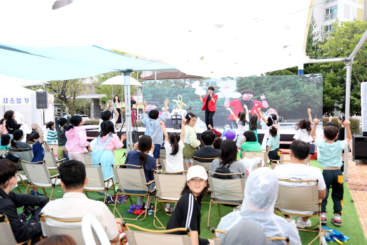 2025 김해웹툰페스티벌3