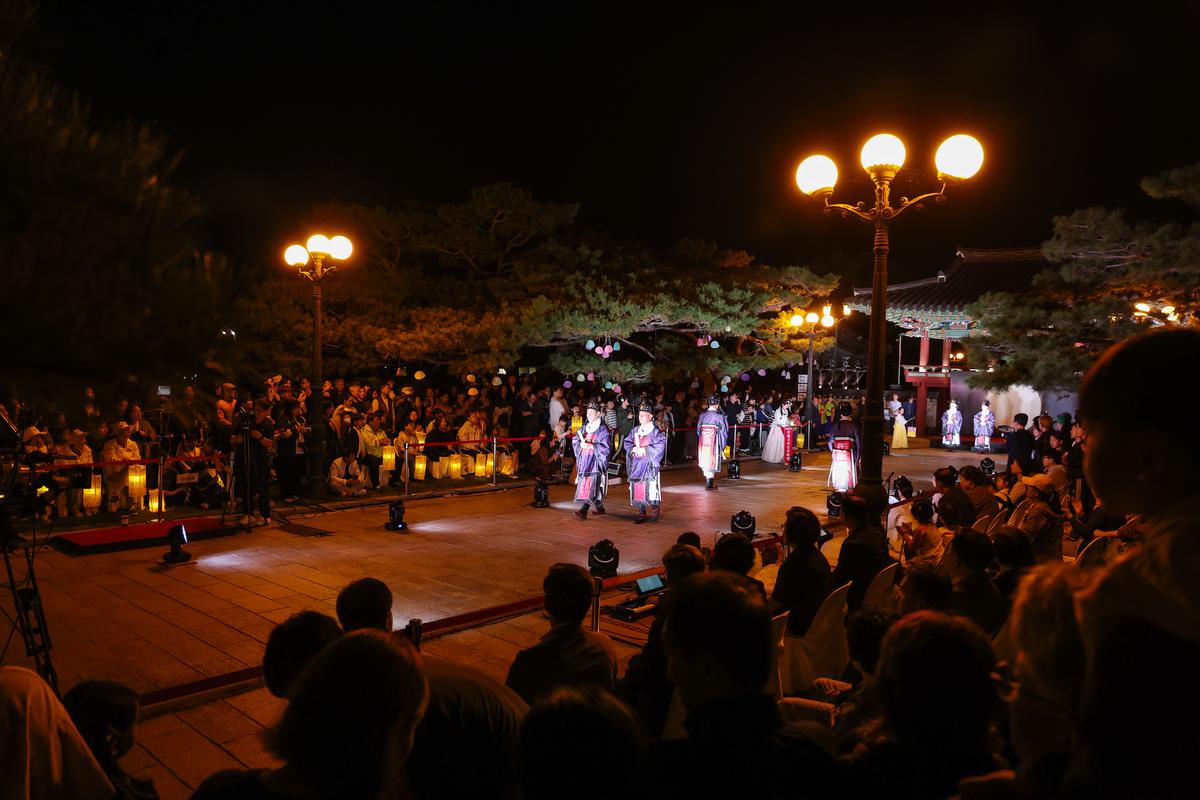 2025 김해 국가유산 야행2