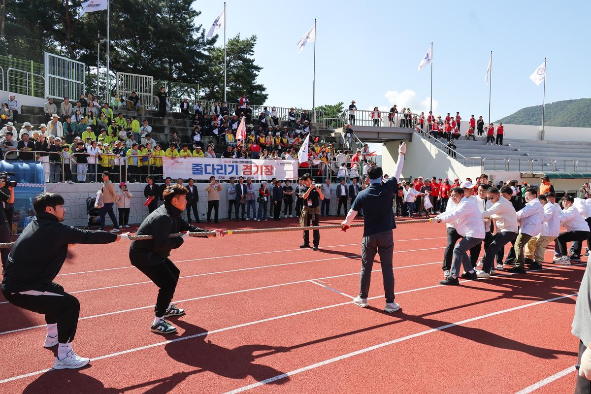 김해시 제25회 시민체육대회2