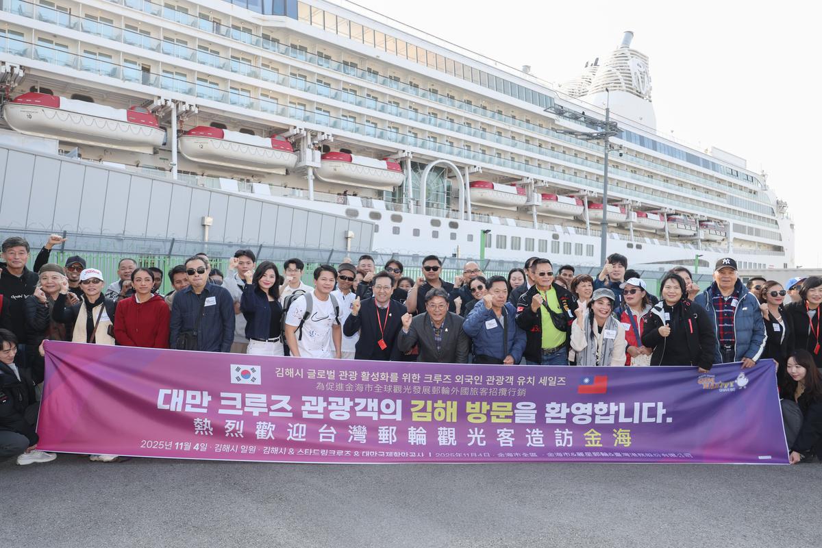 대만 크루즈 관광객 유치0