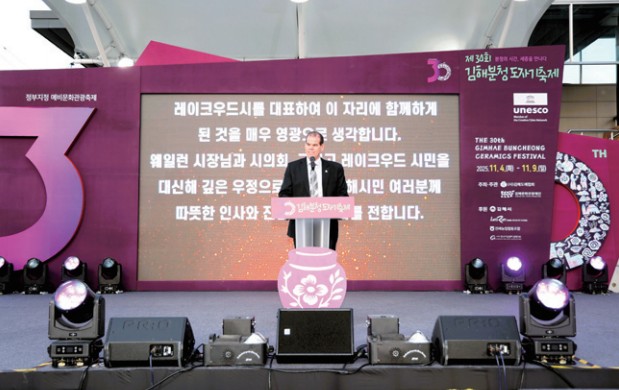 미국 레이크우드시와 ‘셔틀 교류’0