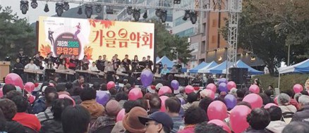 장유2동, 가을 선율로 하나 되다0