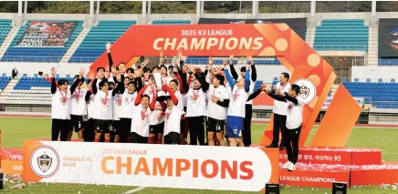 김해FC2008, 2025 K3리그 우승 0