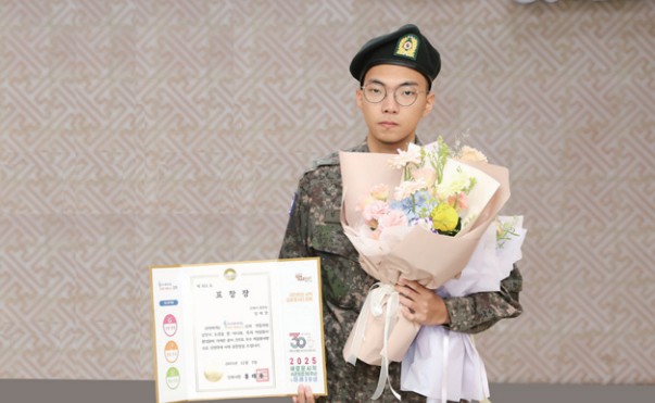 임제강 씨, 이달의 우수 자원봉사왕0