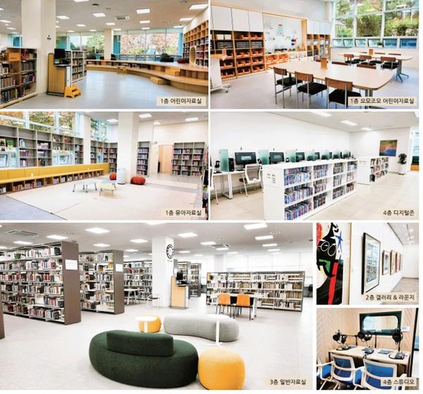 다시 만날 칠암도서관, 12월 1일 정식 개관0