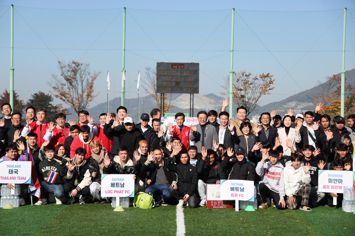 김해시 외국인 월드컵대회0