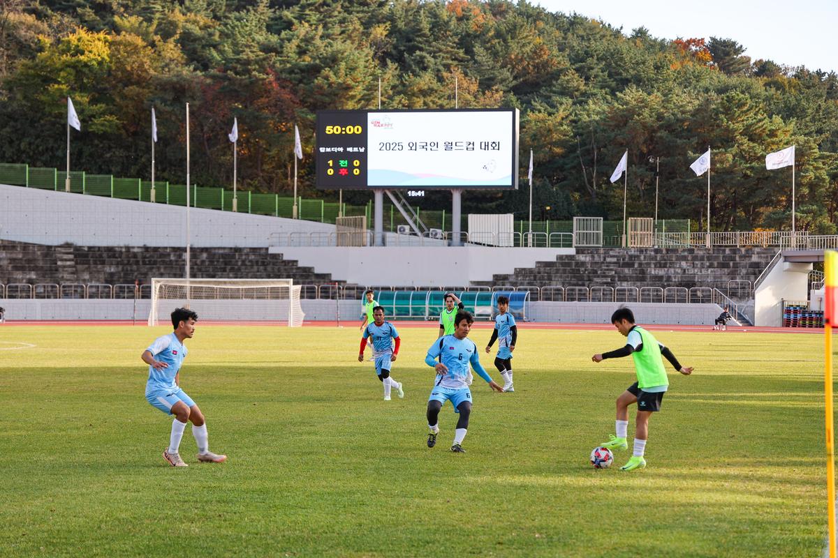김해시 외국인 월드컵대회2