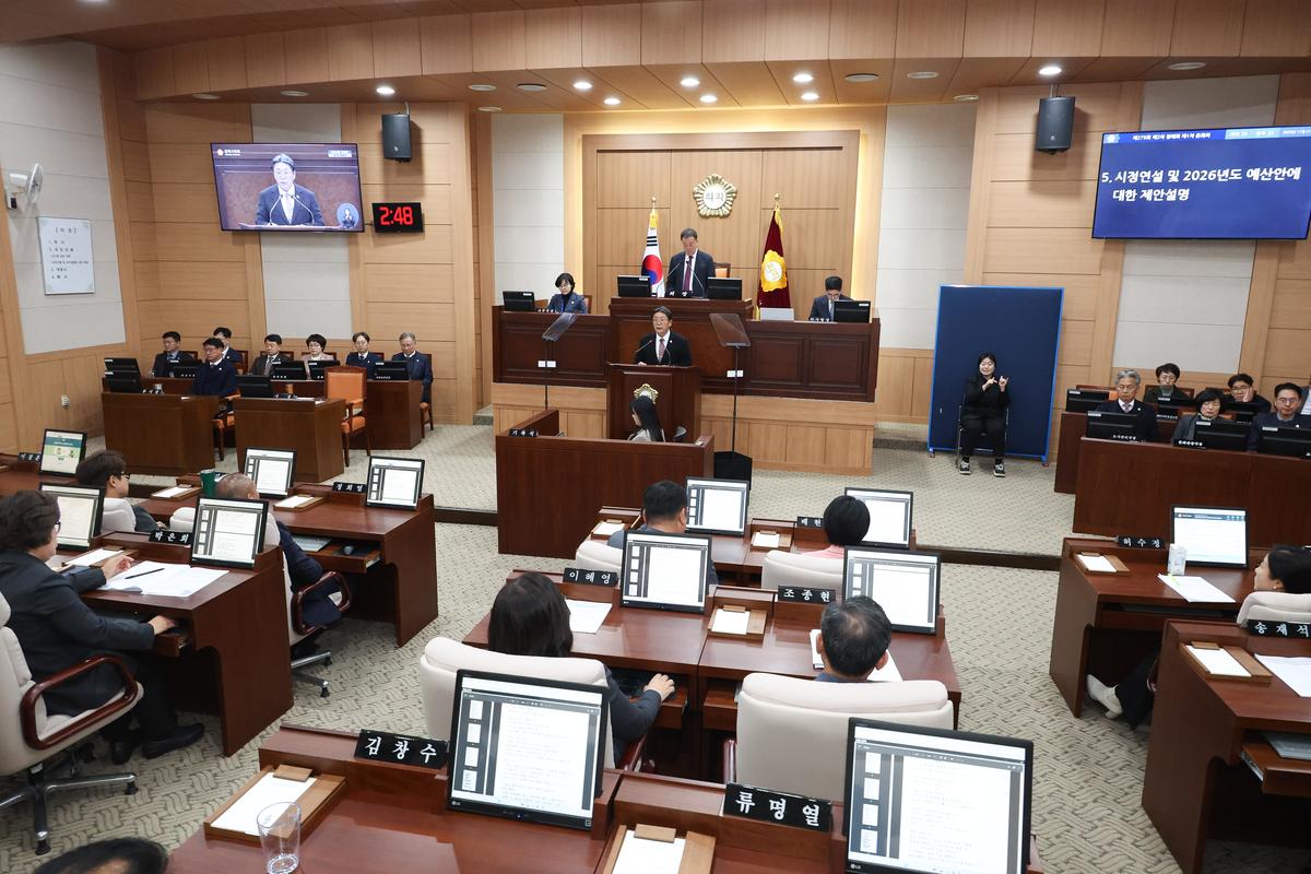 2026년 시정연설0