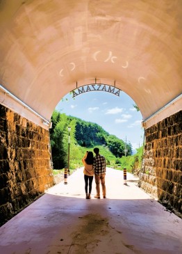 시간 여행이 시작되는 곳, 마사터널0