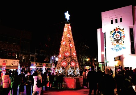 제12회 세계크리스마스 문화축제 개최0