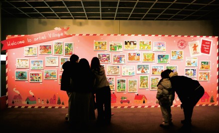 클레이아크김해미술관 송년이벤트 '기꺼이 안녕을 말하며'0