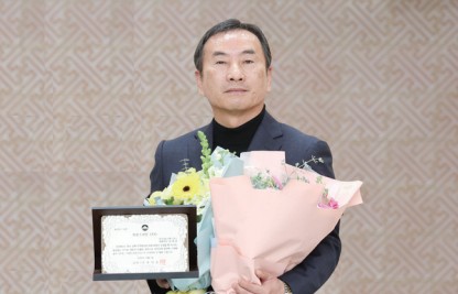 아신유니텍(주) 유재경 대표, 12월 자랑스러운 김해 CEO상0