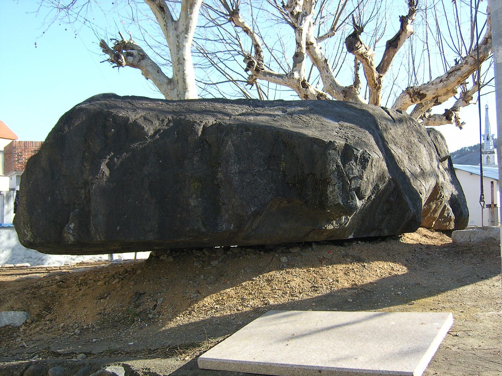 김해 무계리 지석묘